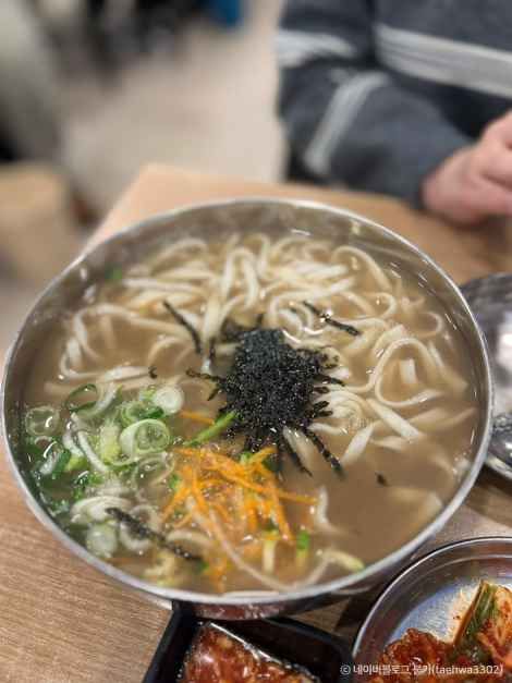 손맛칼국수