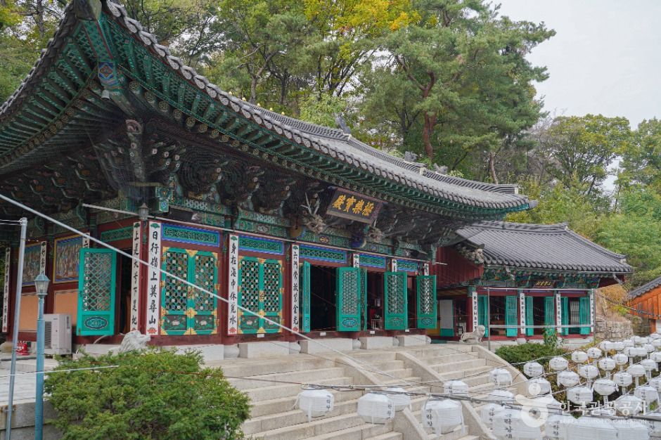 경국사