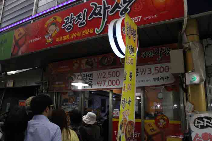 아이들과 가볼만한 곳. 자연과 동물을 만나는 봄 나들이! 세종시 나들이 코스 BEST 3> 여행기사 :대한민국 구석구석 아이들과 가볼만한 곳.... 