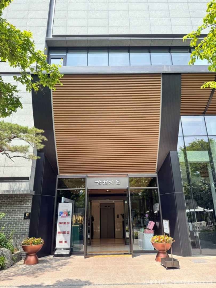 삼원가든> 여행지 :대한민국 구석구석 삼원가든> 여행지 :대한민국 구석구석 