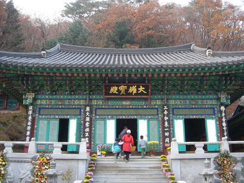 <span>영주</span>의 온천과 풍기 인삼을 체험하다