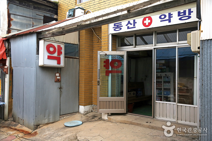 소박하고 아늑한 섬 교동도> 여행기사 :대한민국 구석구석 소박하고 아늑한 섬 교동도> 여행기사 :대한민국 구석구석 