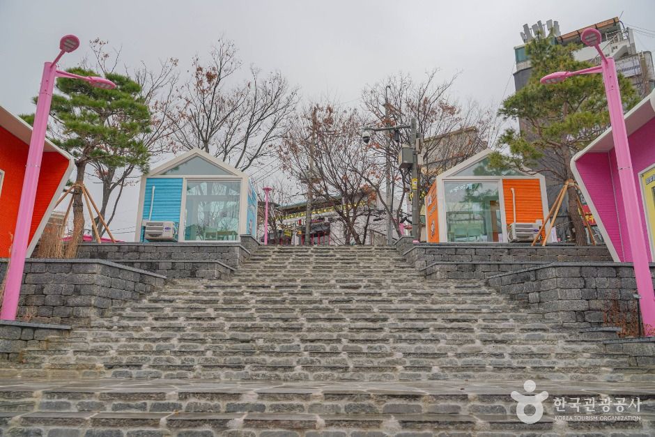 홍익문화공원