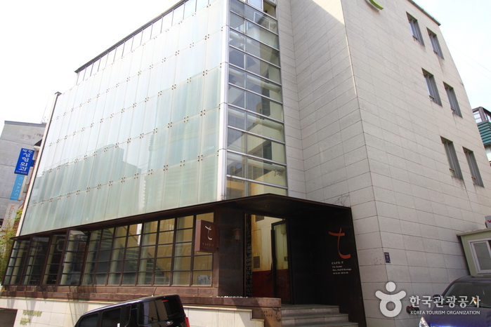 카페티퍼스트에비뉴 여행 가볼만한곳