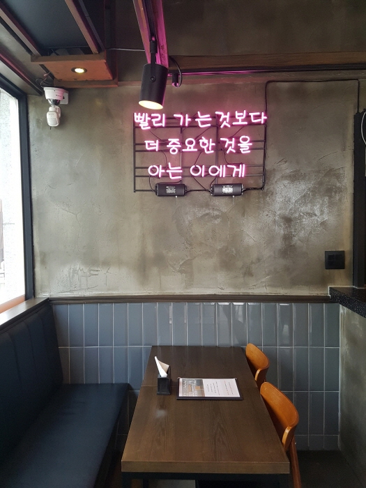 빅보울 이미지