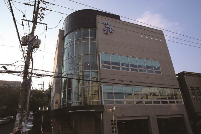 함흥집> 여행지 :대한민국 구석구석 함흥집> 여행지 :대한민국 구석구석 