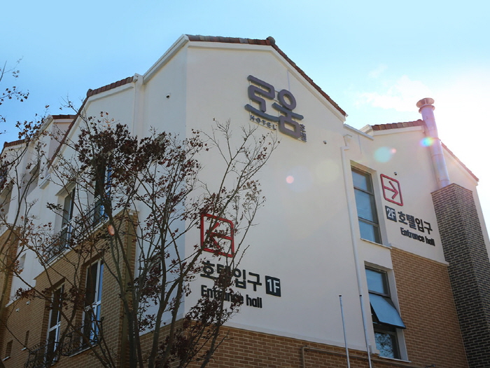 호텔로움> 여행지 | 열린 관광 모두의 여행:대한민국 구석구석