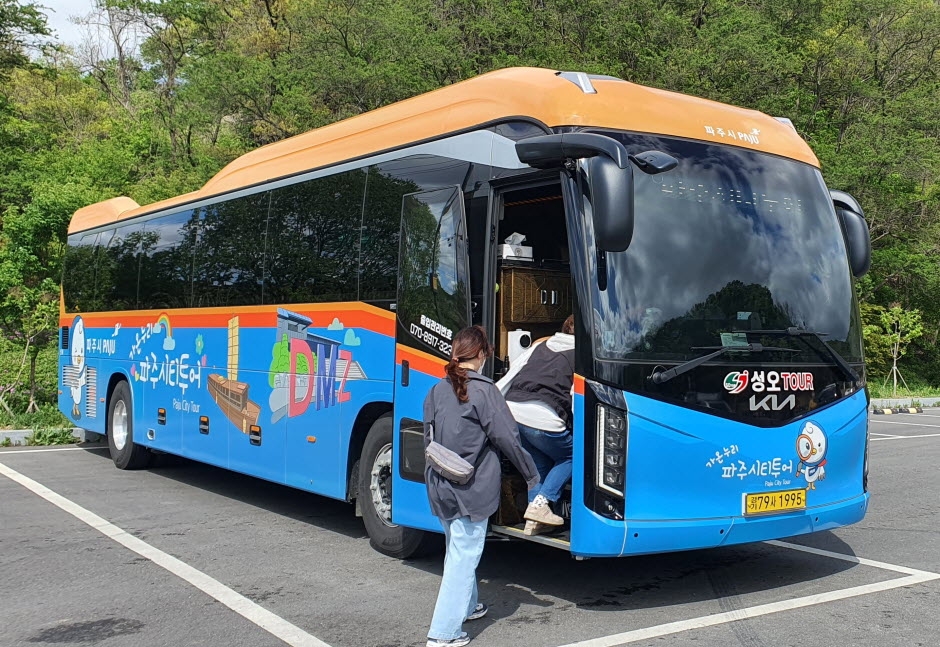 파주 시티투어 1박 2일 코스 여행 가볼만한곳