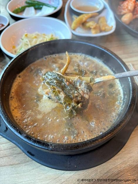 원당골추어탕
