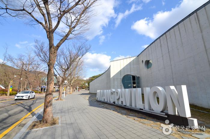 APAP 전시 공간으로 사용되고 기념 스탬프도 찍는 ‘안양파빌리온’