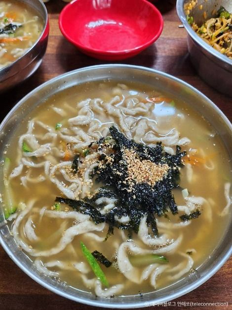 논산손칼국수
