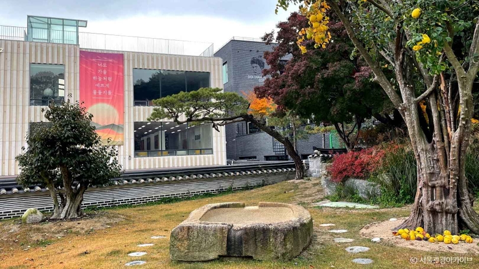 석파정 서울미술관