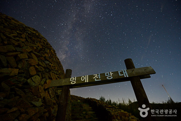 멍에전망대 여행 가볼만한곳