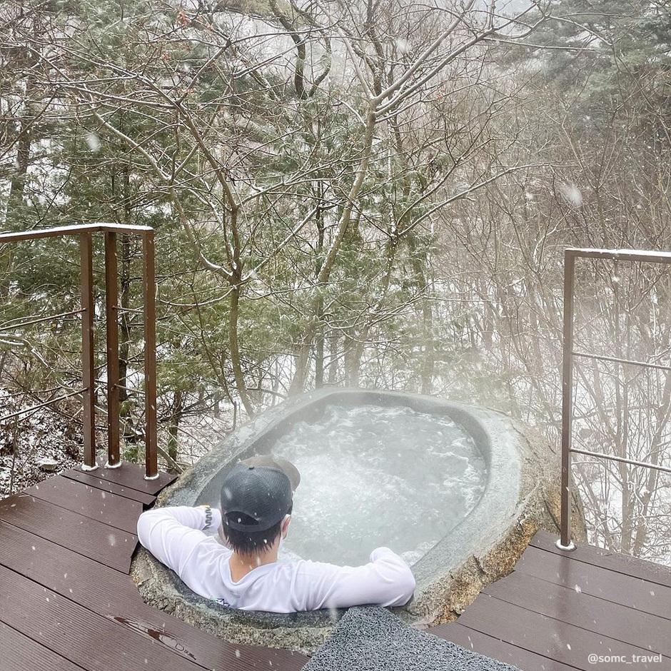 제천 포레스트 리솜 해브나인