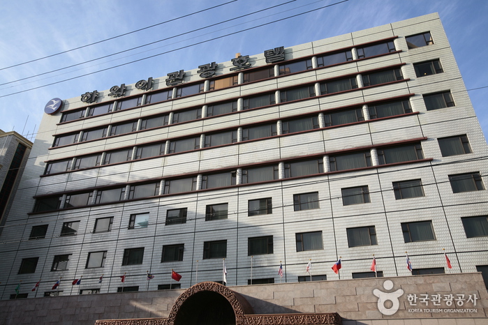 하와이관광호텔 여행 가볼만한곳