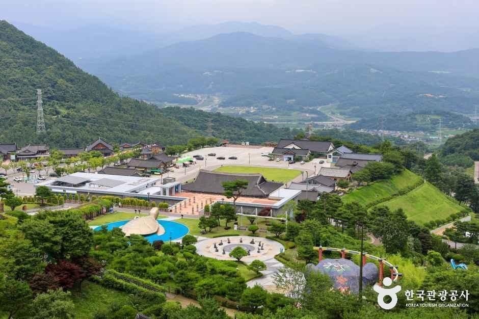 <span>산청</span> 동의보감촌