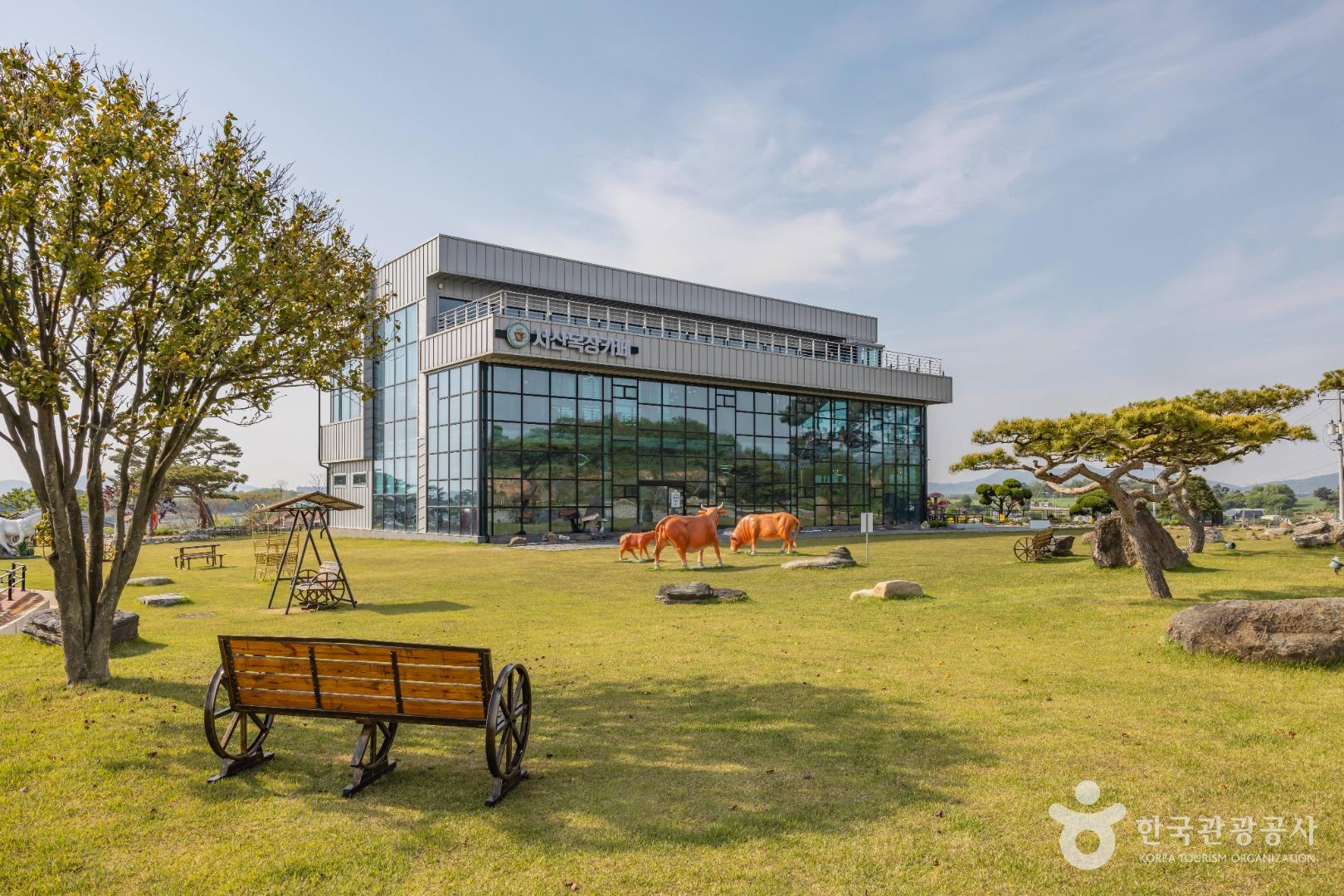 서산목장카페 충청 애견카페