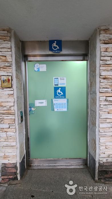 은파호수공원 제2주차장 장애인 화장실