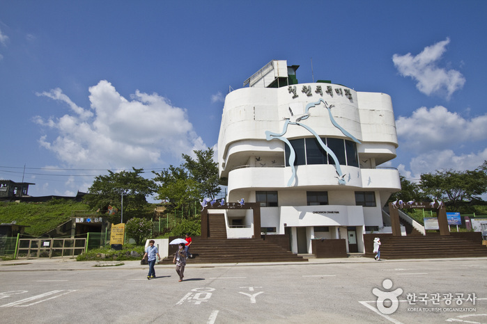 DMZ 안보견학 여행 가볼만한곳