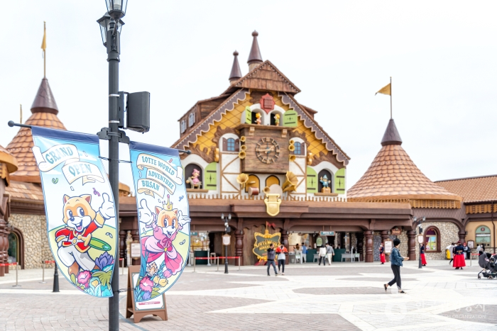 롯데월드 어드벤처 부산 7