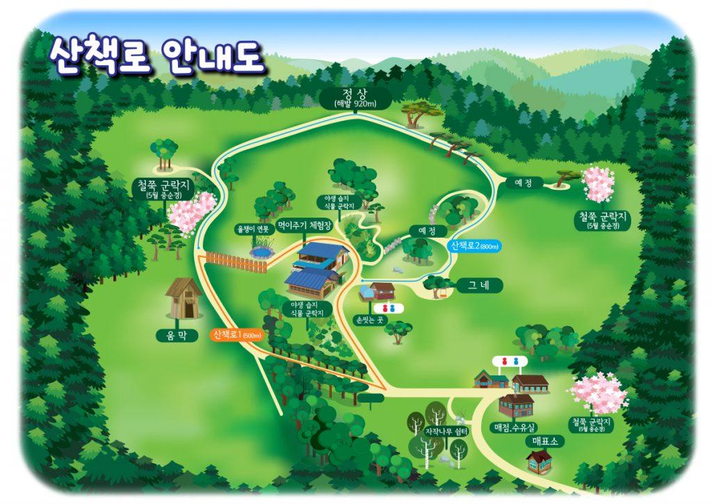 대관령양떼목장> 여행지 | 열린 관광 모두의 여행:대한민국 구석구석