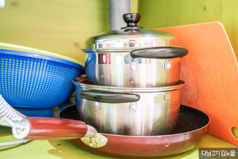 새연 글램핑카라반