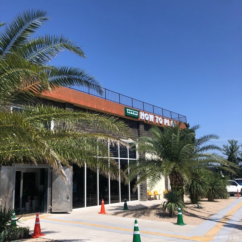 제주핫플 추천 여행 리스트 : 대한민국 구석구석