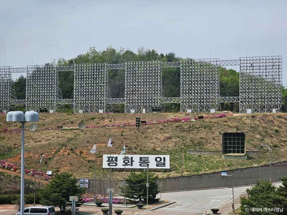 DMZ 평화의길(통일전망대코스)> 여행지 :대한민국 구석구석 DMZ 평화의길(통일전망대코스)> 여행지 :대한민국 구석구석 