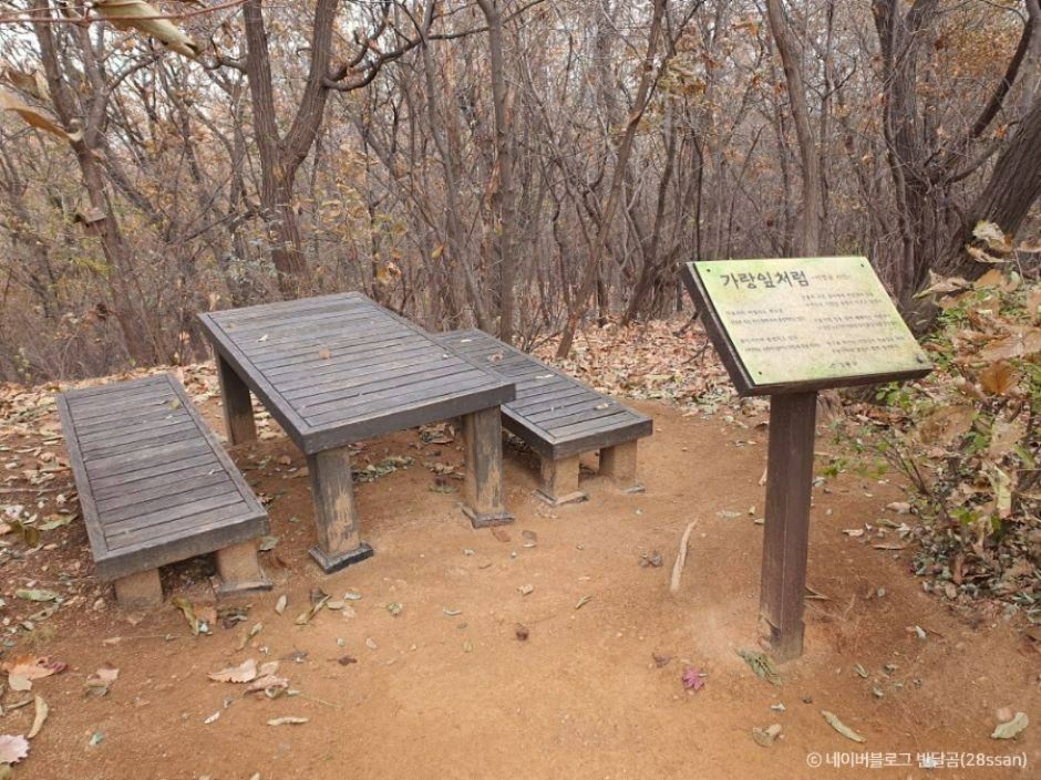 [서울둘레길 6~7코스] 고덕·일자산코스> 여행지 :대한민국 구석구석 [서울둘레길 6~7코스] 고덕·일자산코스> 여행지 :대한민국 구석구석 