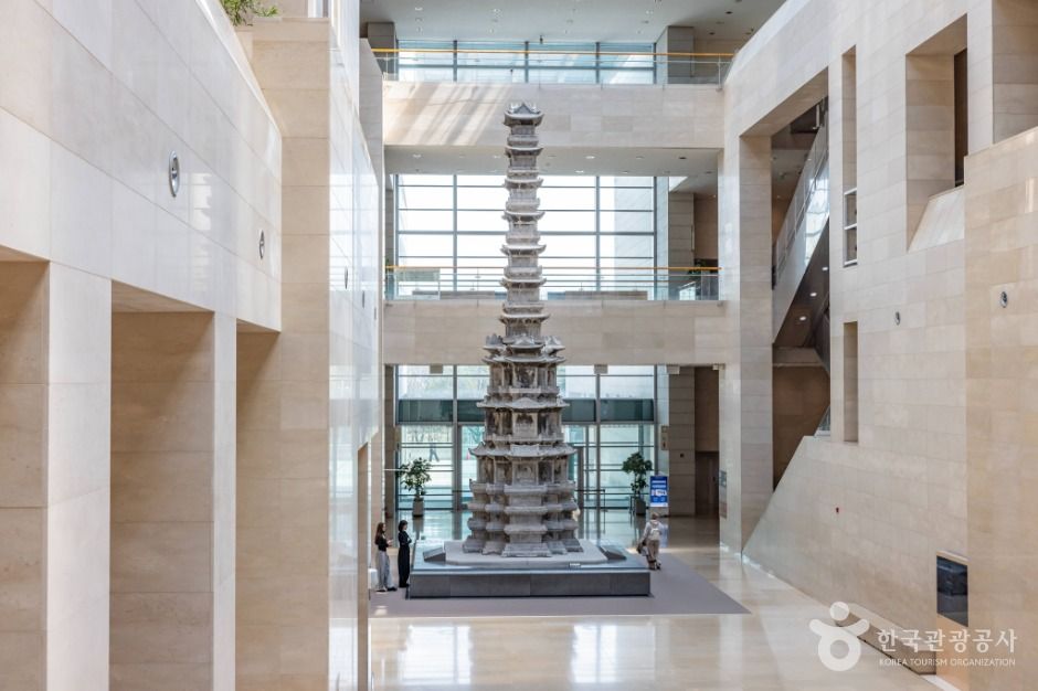 국립중앙박물관