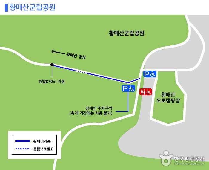 합천 발(發) 타임머신 타고 과거로 슝~|열린 관광 모두의 여행