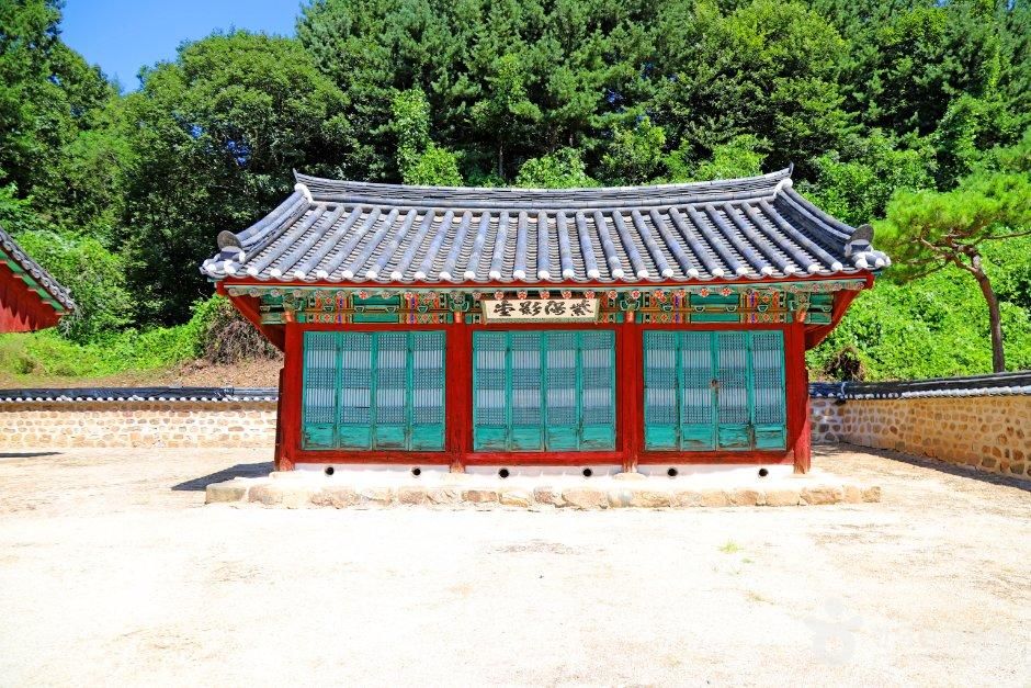 <span>제천</span> 자양영당