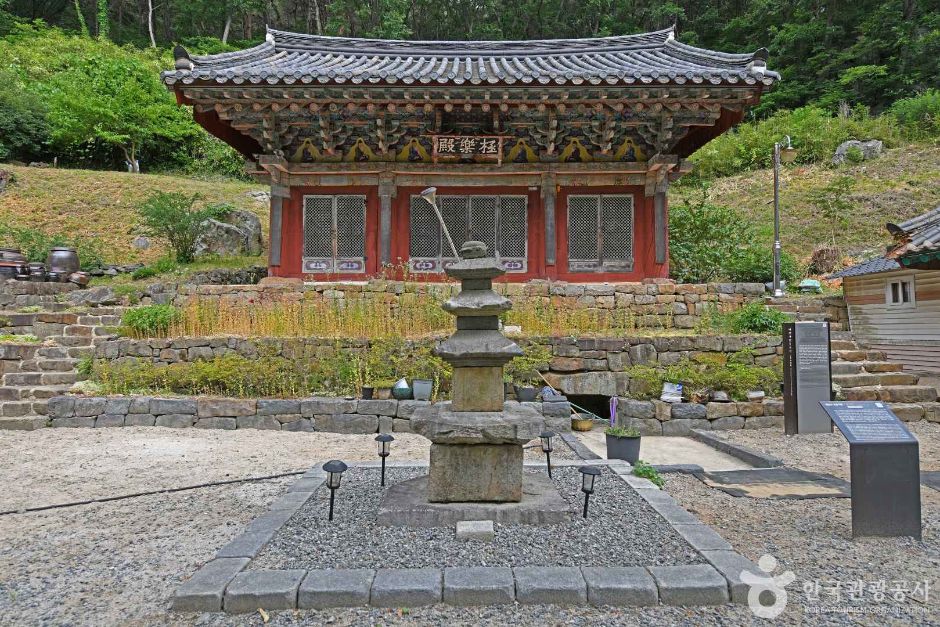 대련사(<span>예산</span>)