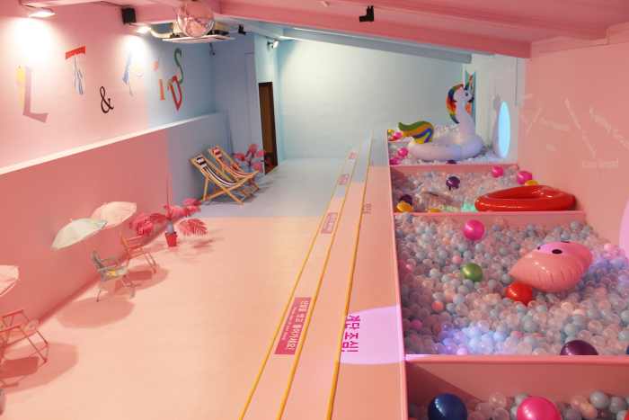 사진놀이터 여행 가볼만한곳