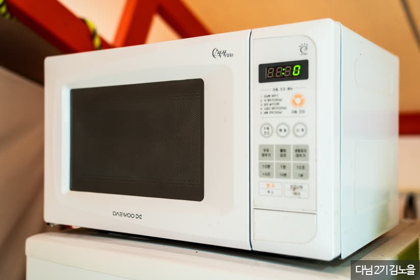 새연 글램핑카라반