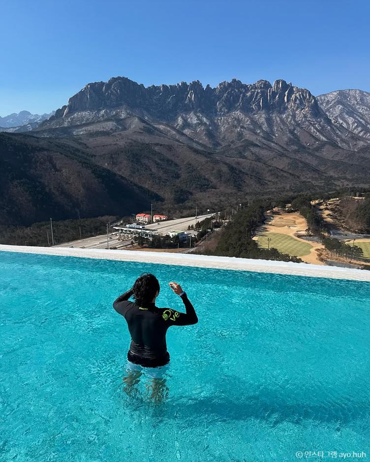 고성 소노펠리체 델피노