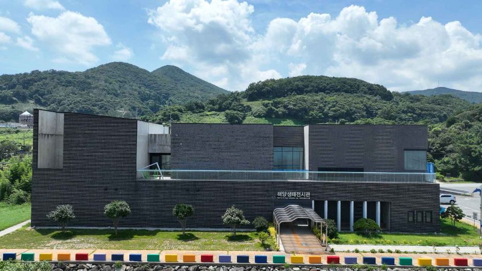 <span>완도군</span>해양생태전시관
