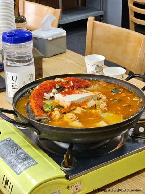 전라도식당