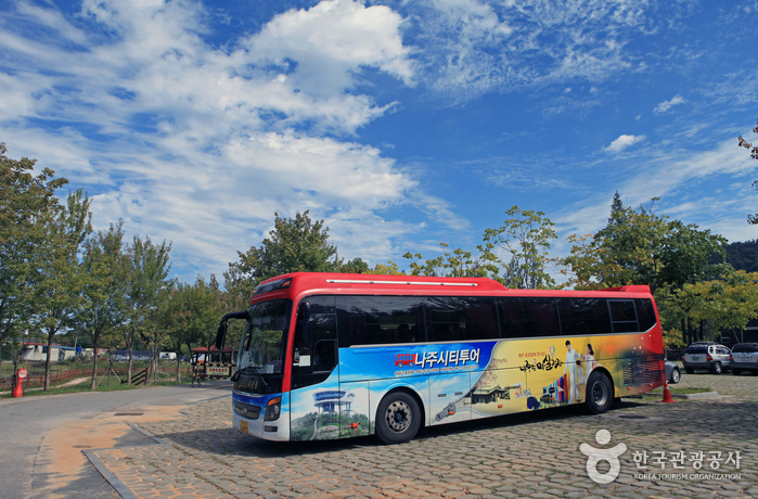 나주 시티투어 여행 가볼만한곳