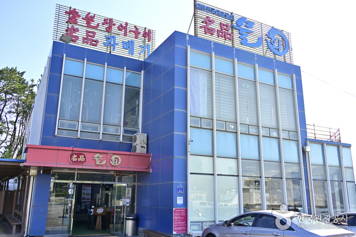 기장군맛집 추천 여행 리스트 : 대한민국 구석구석