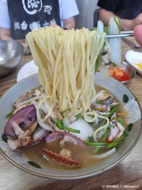 청어람기찬짬뽕
