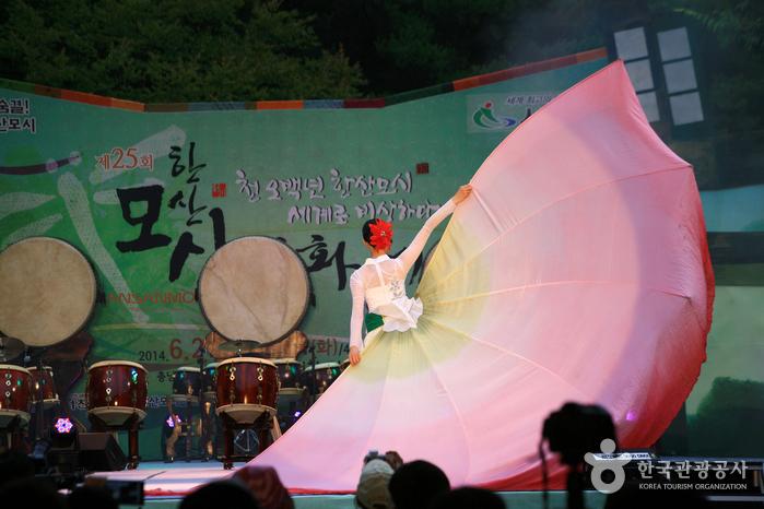 한산모시문화제 현장