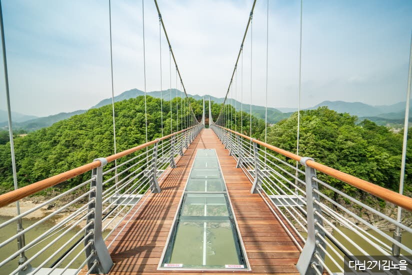 한탄강 하늘다리