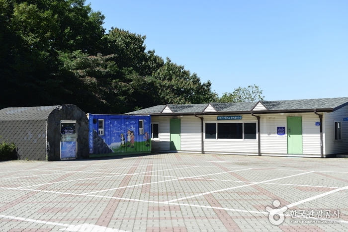 땅굴 속의 찬바람 보령시 냉풍욕장에서 시원한 여름을 여행 가볼만한곳