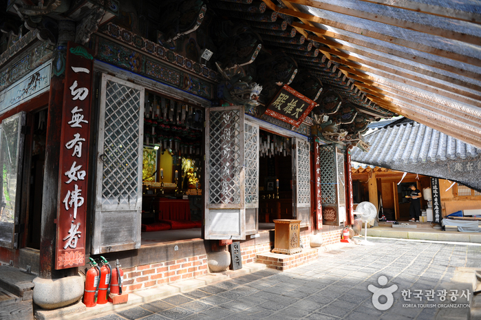 몸과 마음을 깨우는 소요산 등반코스 여행 가볼만한곳