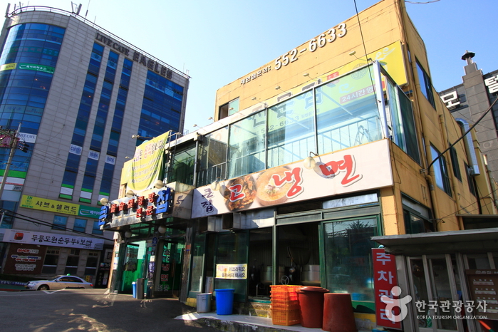 큰집돌솥설렁탕> 여행지 | 열린 관광 모두의 여행:대한민국 구석구석