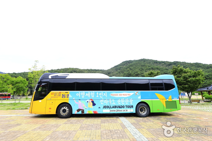 전라북도 순환관광 수도권 출발 여행 가볼만한곳