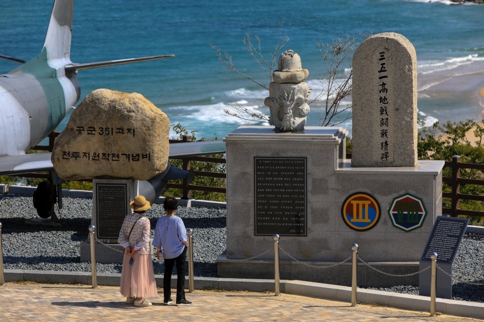 고성 통일전망타워 10