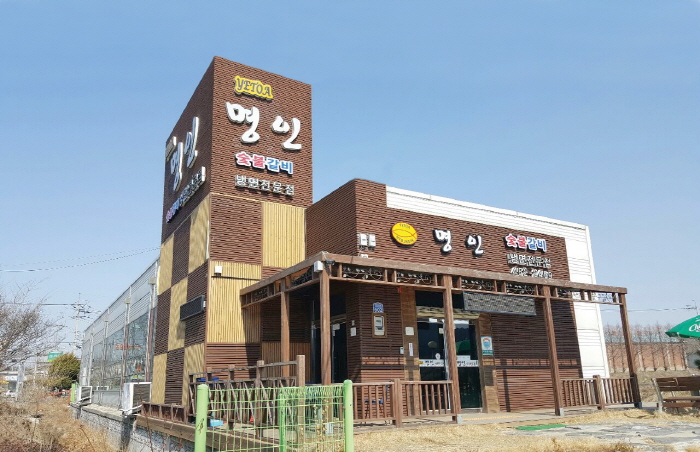 명인 여행 가볼만한곳