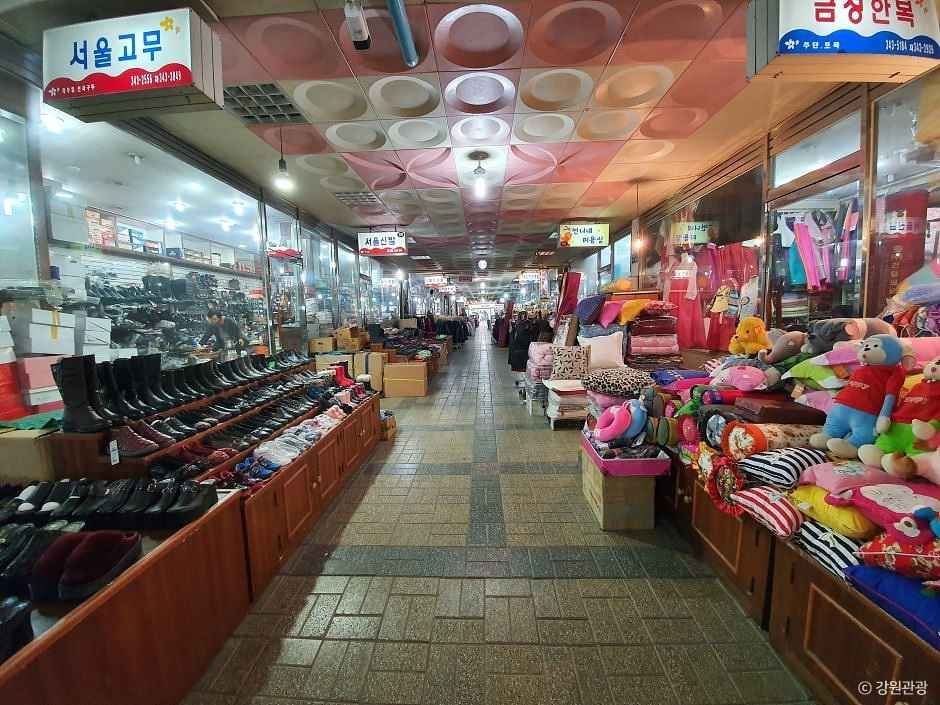횡성전통시장(횡성민속장)